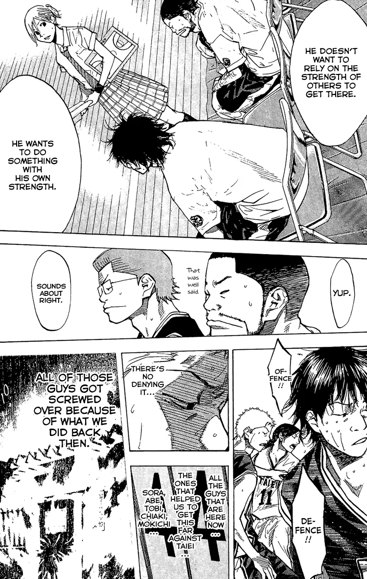 Ahiru no Sora Chapter 129 – Page 7