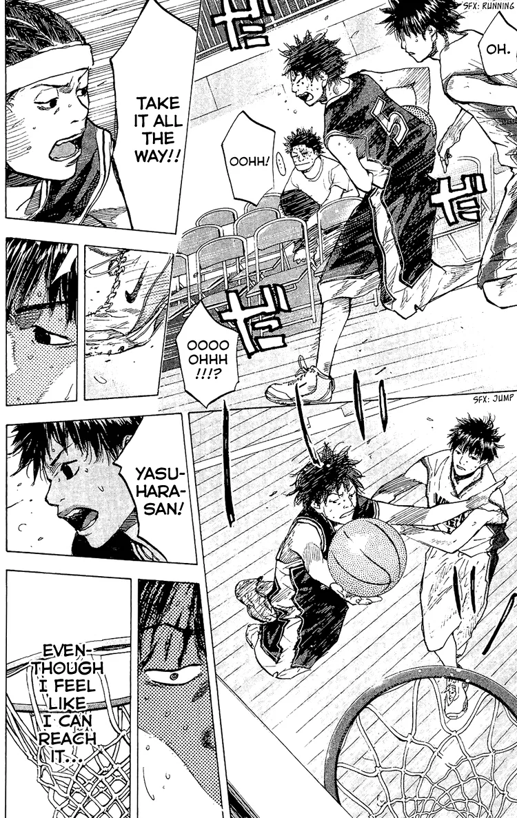 Ahiru no Sora Chapter 129 – Page 13