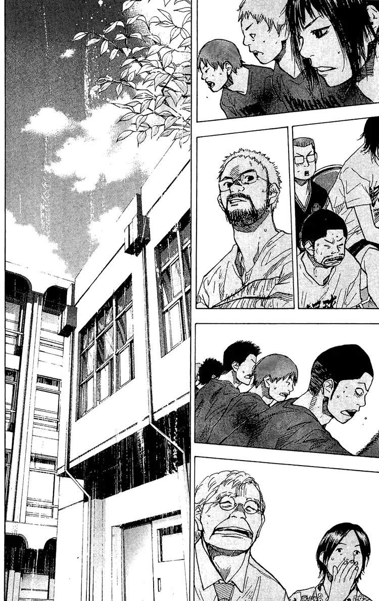 Ahiru no Sora Chapter 129 – Page 16