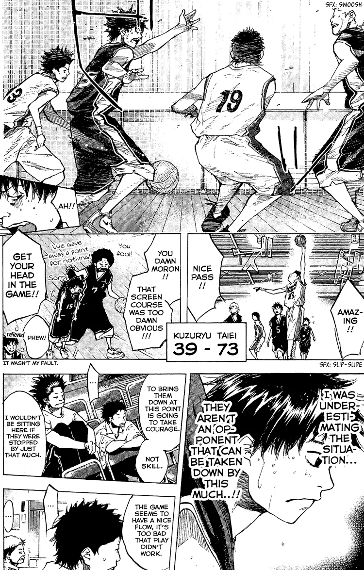 Ahiru no Sora Chapter 128 – Page 5