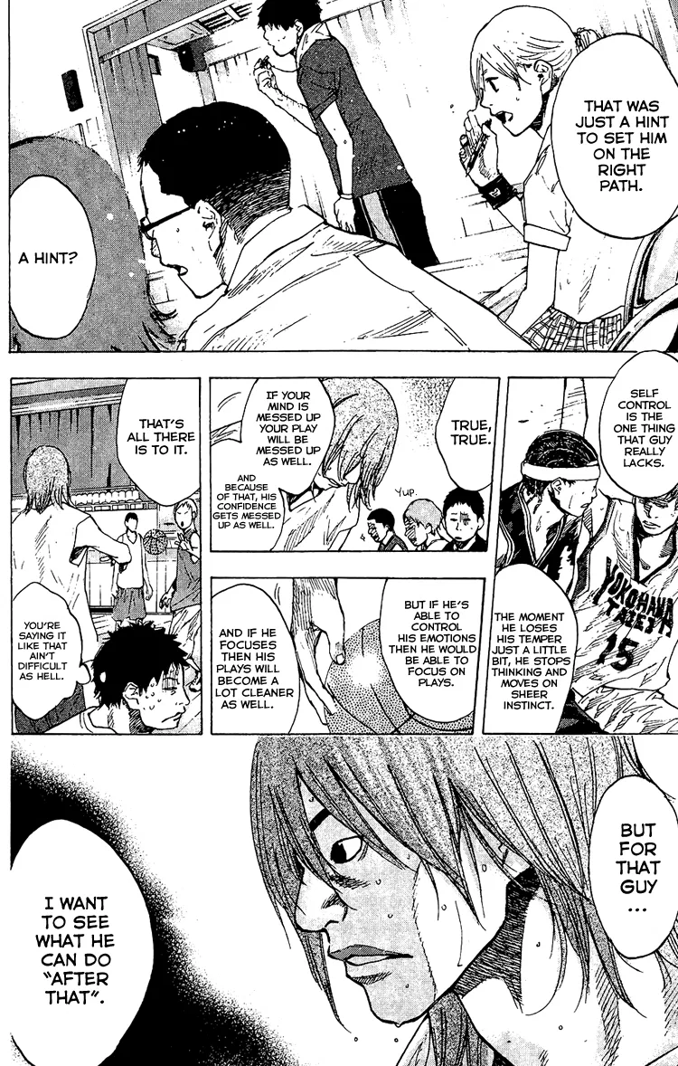 Ahiru no Sora Chapter 128 – Page 7