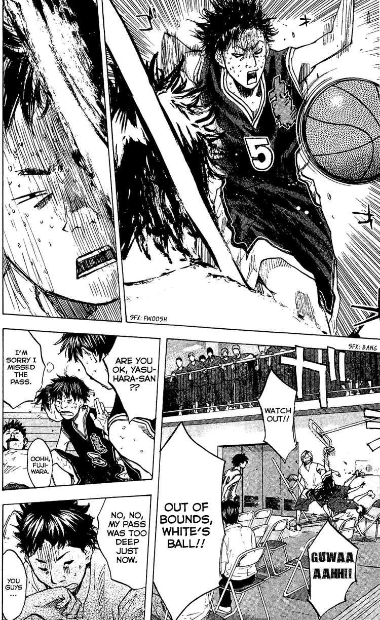 Ahiru no Sora Chapter 128 – Page 15