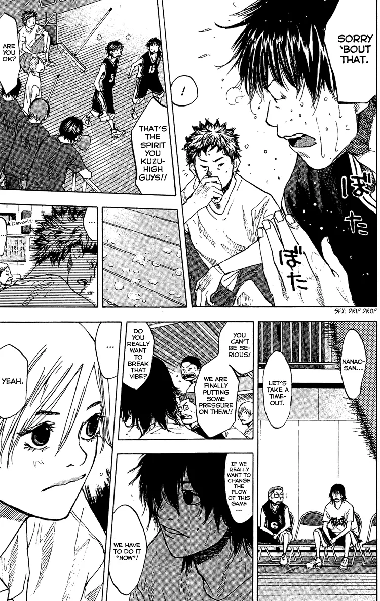 Ahiru no Sora Chapter 128 – Page 16