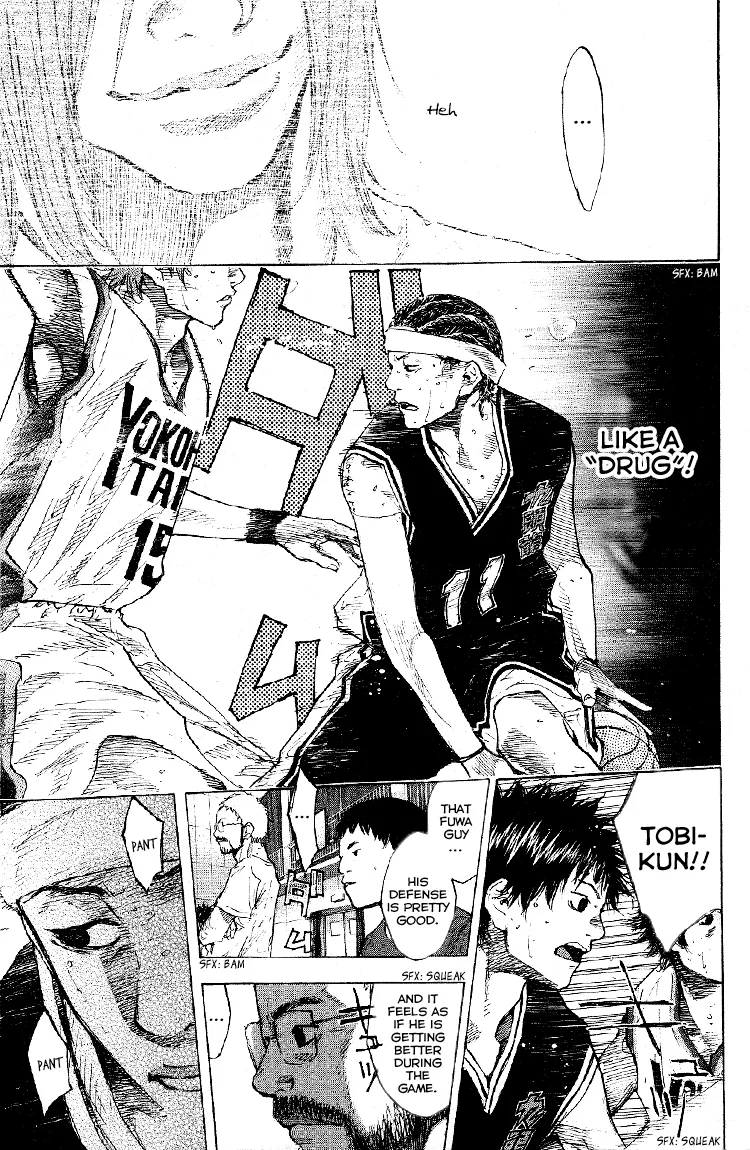 Ahiru no Sora Chapter 127 – Page 12