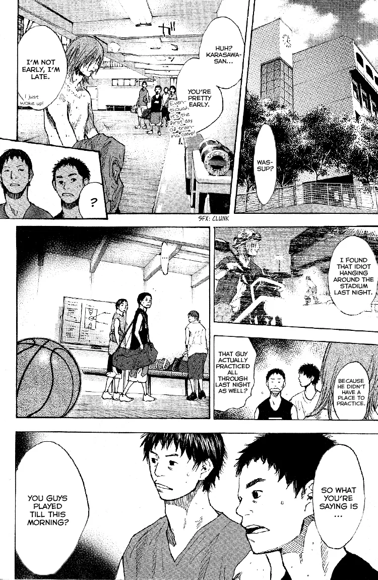 Ahiru no Sora Chapter 127 – Page 13
