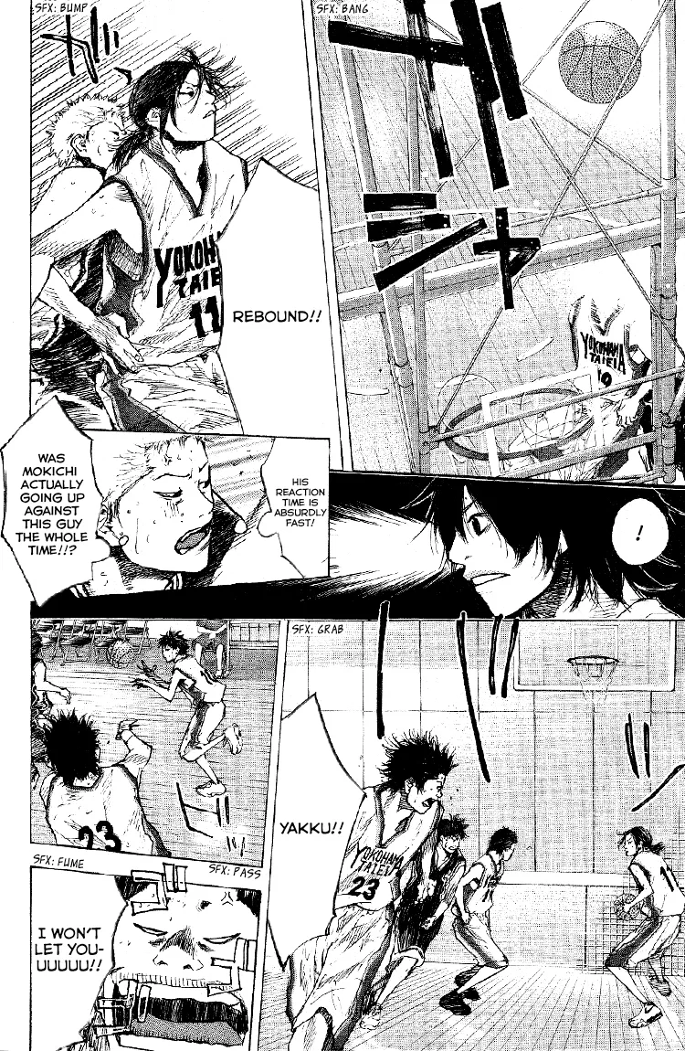 Ahiru no Sora Chapter 127 – Page 15