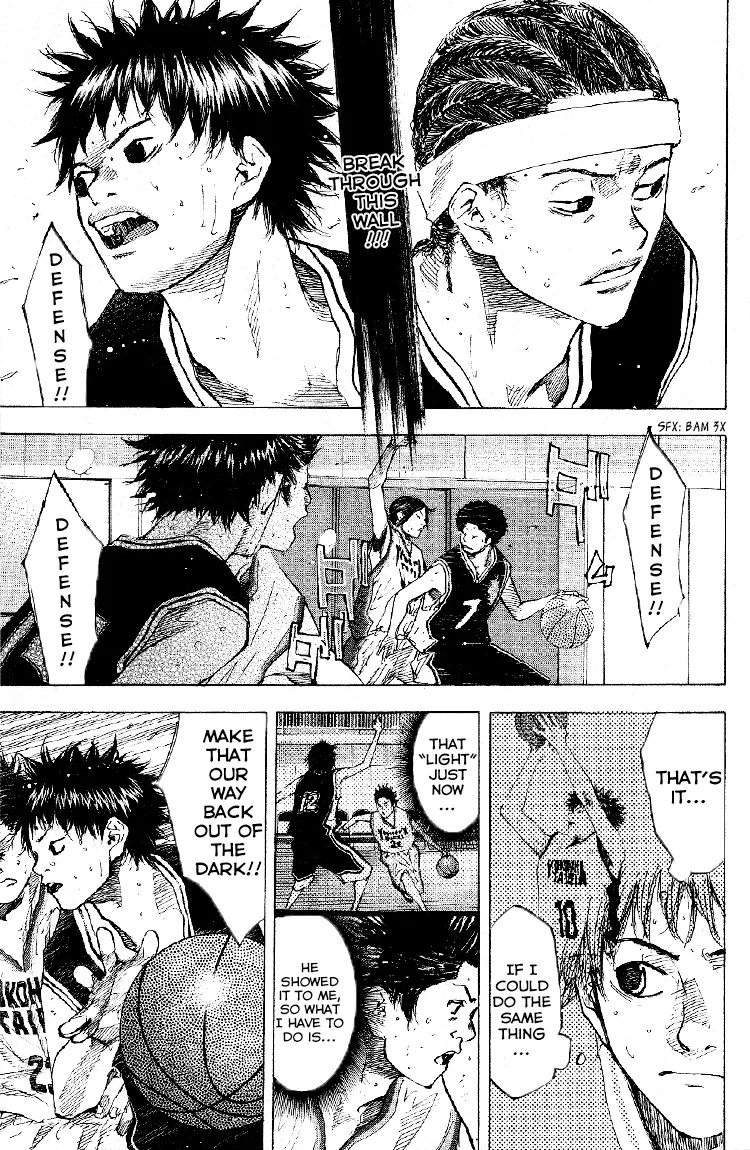 Ahiru no Sora Chapter 127 – Page 20