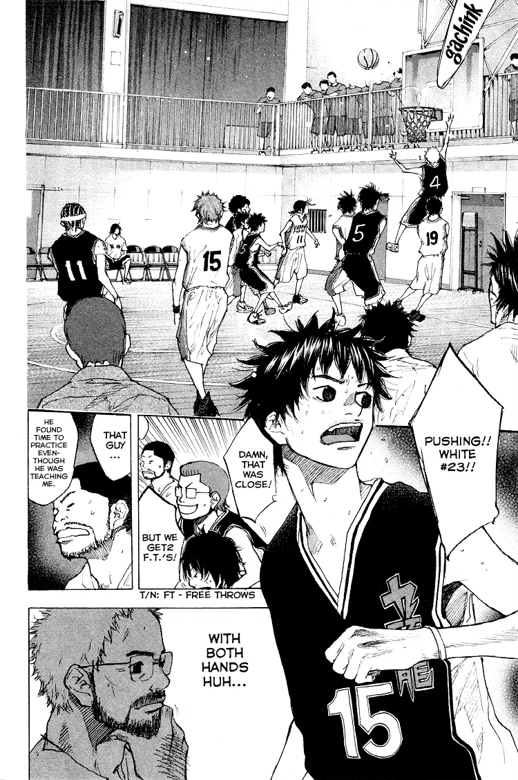 Ahiru no Sora Chapter 127 – Page 23