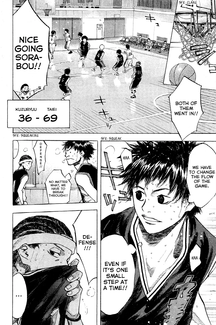 Ahiru no Sora Chapter 127 – Page 25