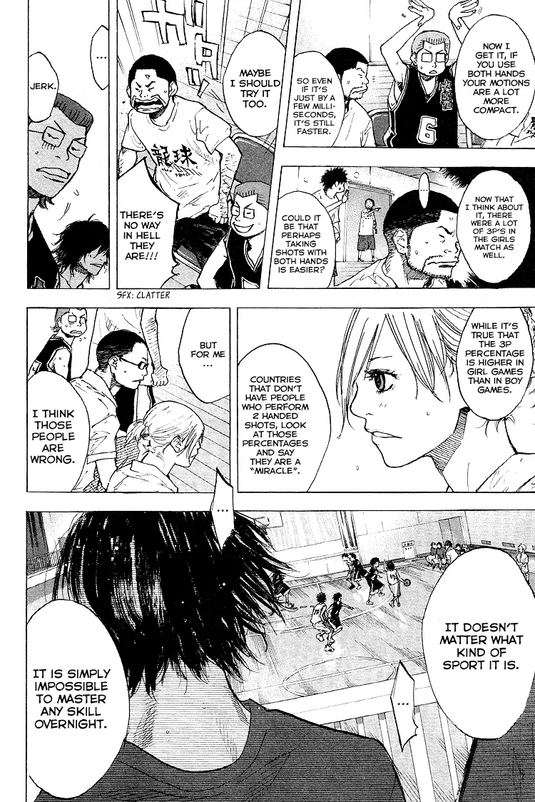 Ahiru no Sora Chapter 127 – Page 27