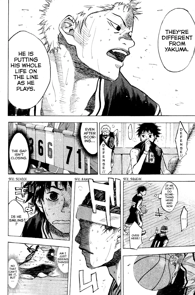 Ahiru no Sora Chapter 127 – Page 31