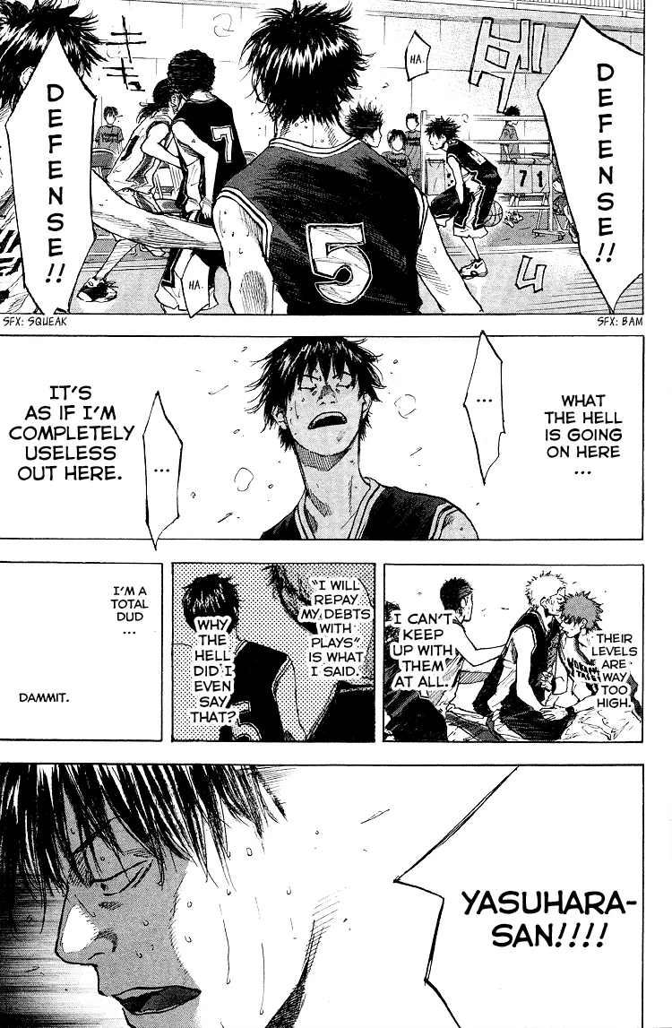 Ahiru no Sora Chapter 127 – Page 34