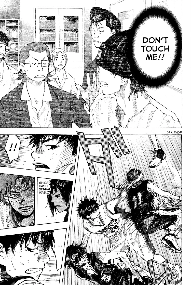 Ahiru no Sora Chapter 127 – Page 36