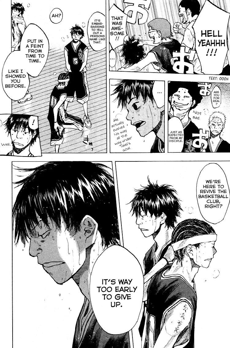 Ahiru no Sora Chapter 127 – Page 39
