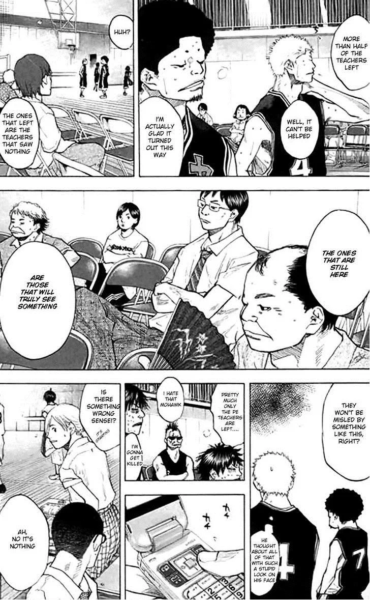 Ahiru no Sora Chapter 126 – Page 5