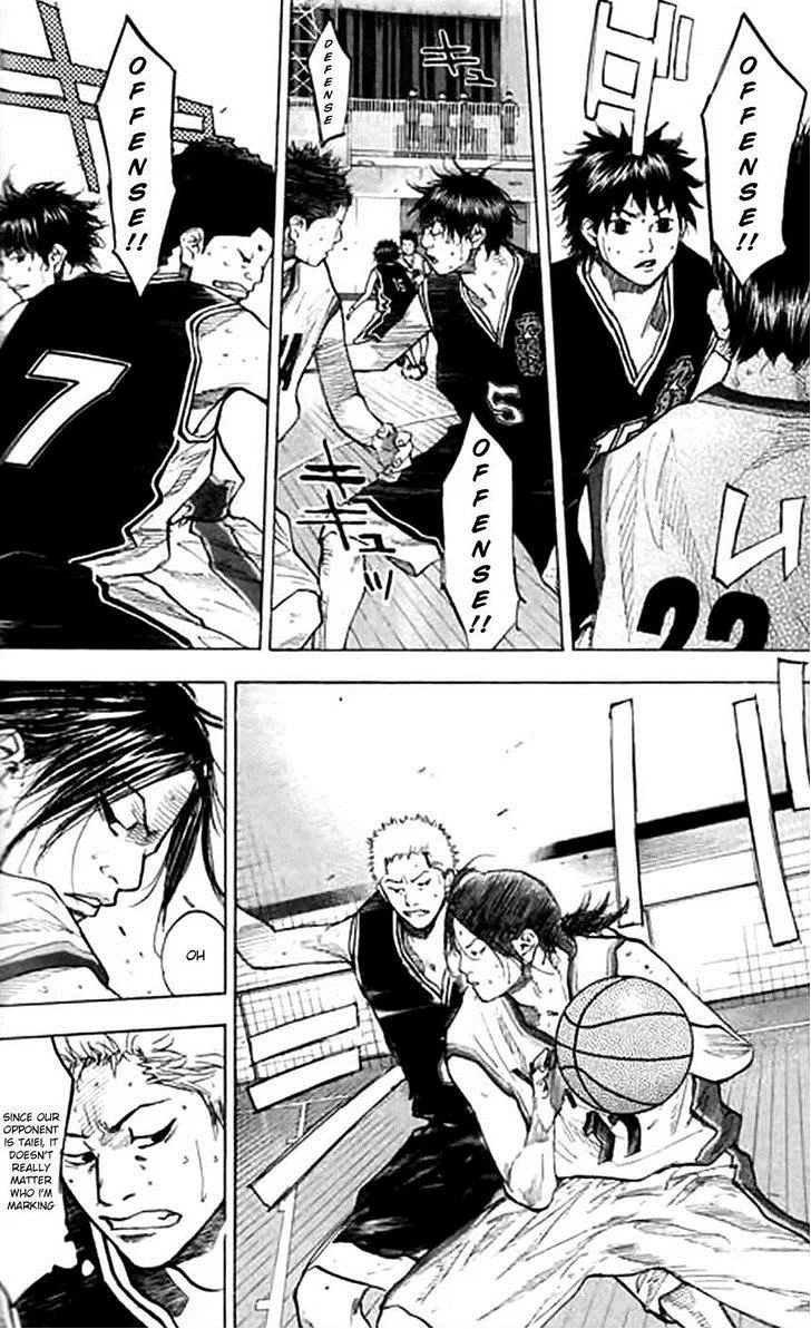 Ahiru no Sora Chapter 126 – Page 8