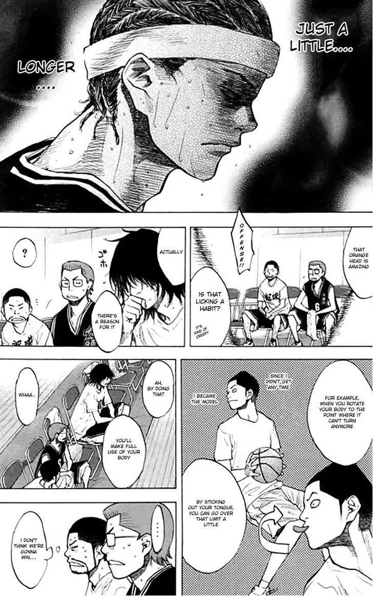 Ahiru no Sora Chapter 126 – Page 11