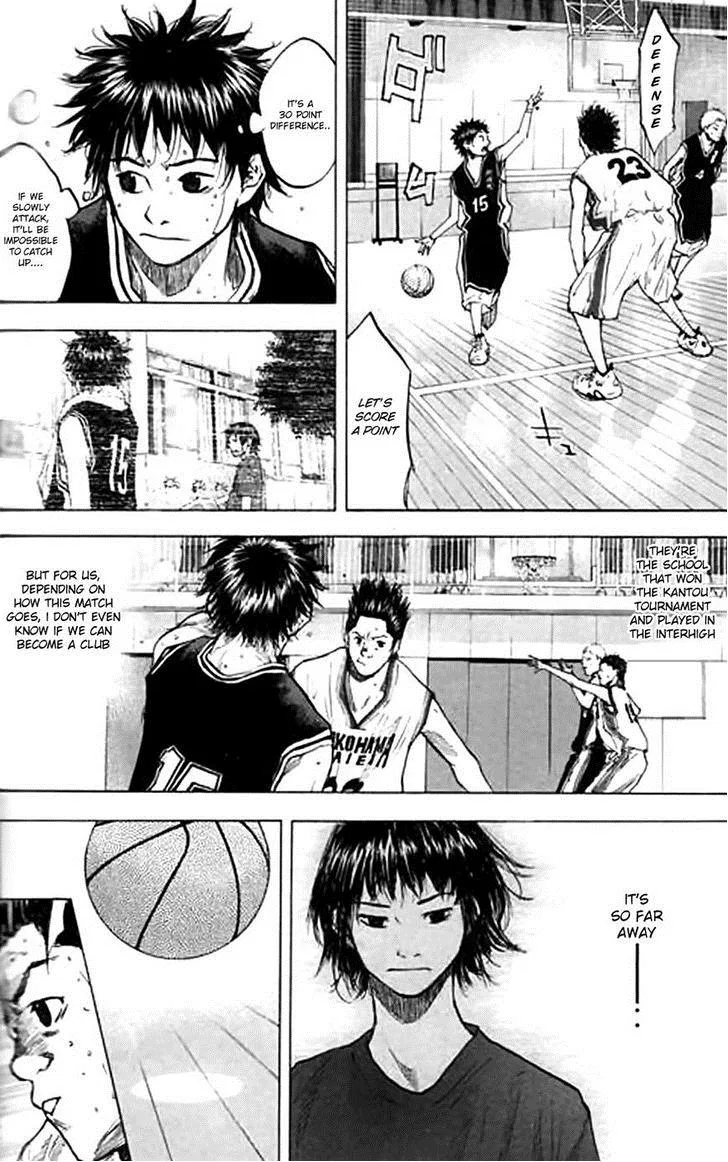 Ahiru no Sora Chapter 126 – Page 12
