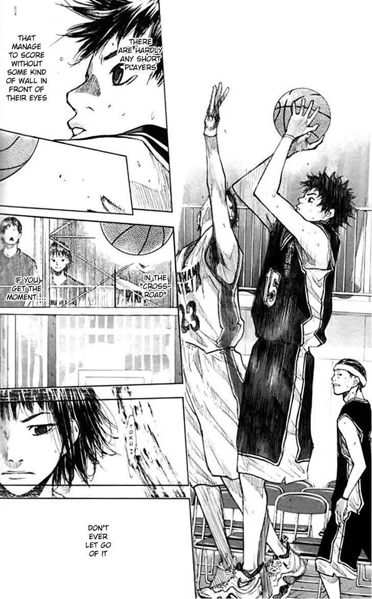 Ahiru no Sora Chapter 126 – Page 14