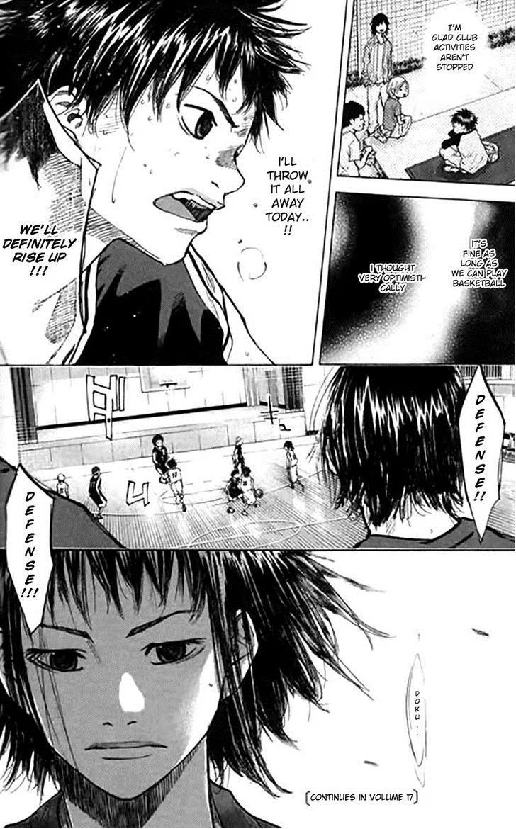 Ahiru no Sora Chapter 126 – Page 16