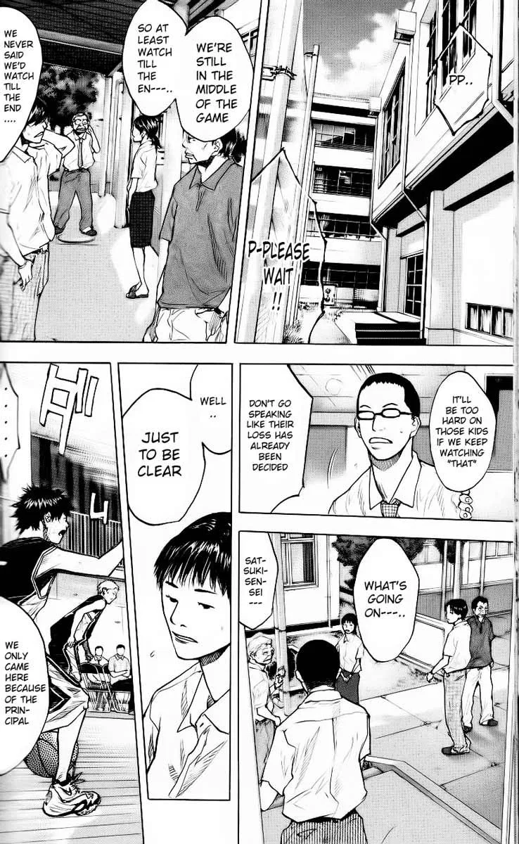 Ahiru no Sora Chapter 125 – Page 3