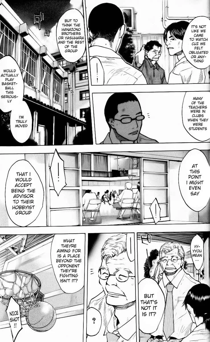 Ahiru no Sora Chapter 125 – Page 4