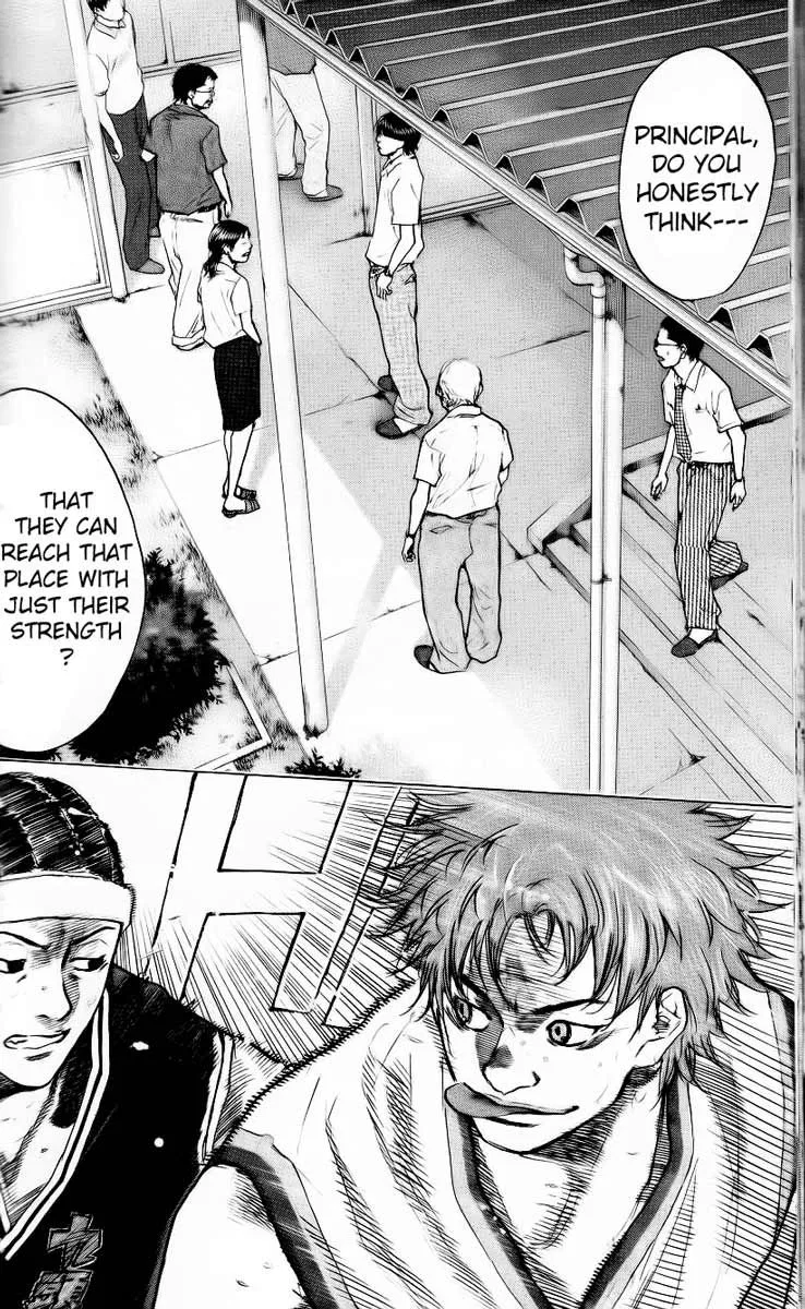 Ahiru no Sora Chapter 125 – Page 5