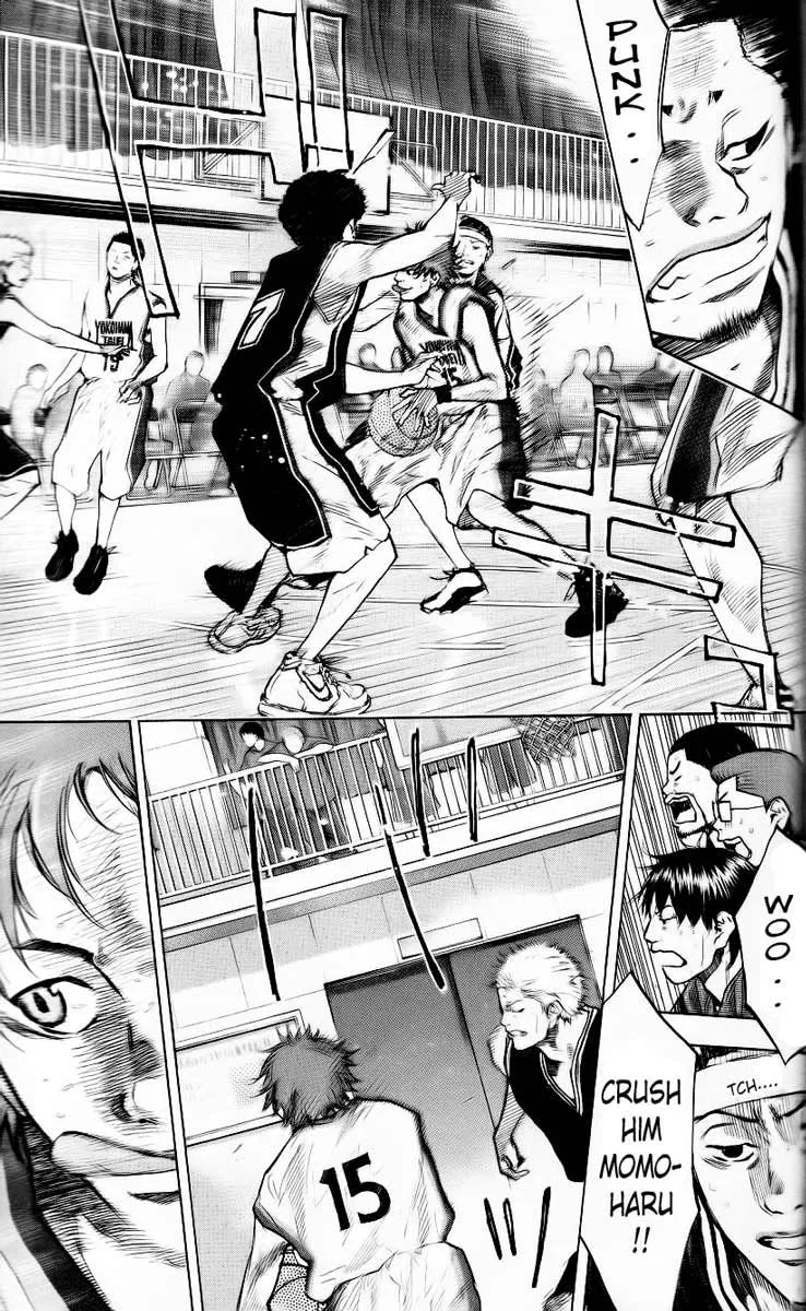Ahiru no Sora Chapter 125 – Page 6