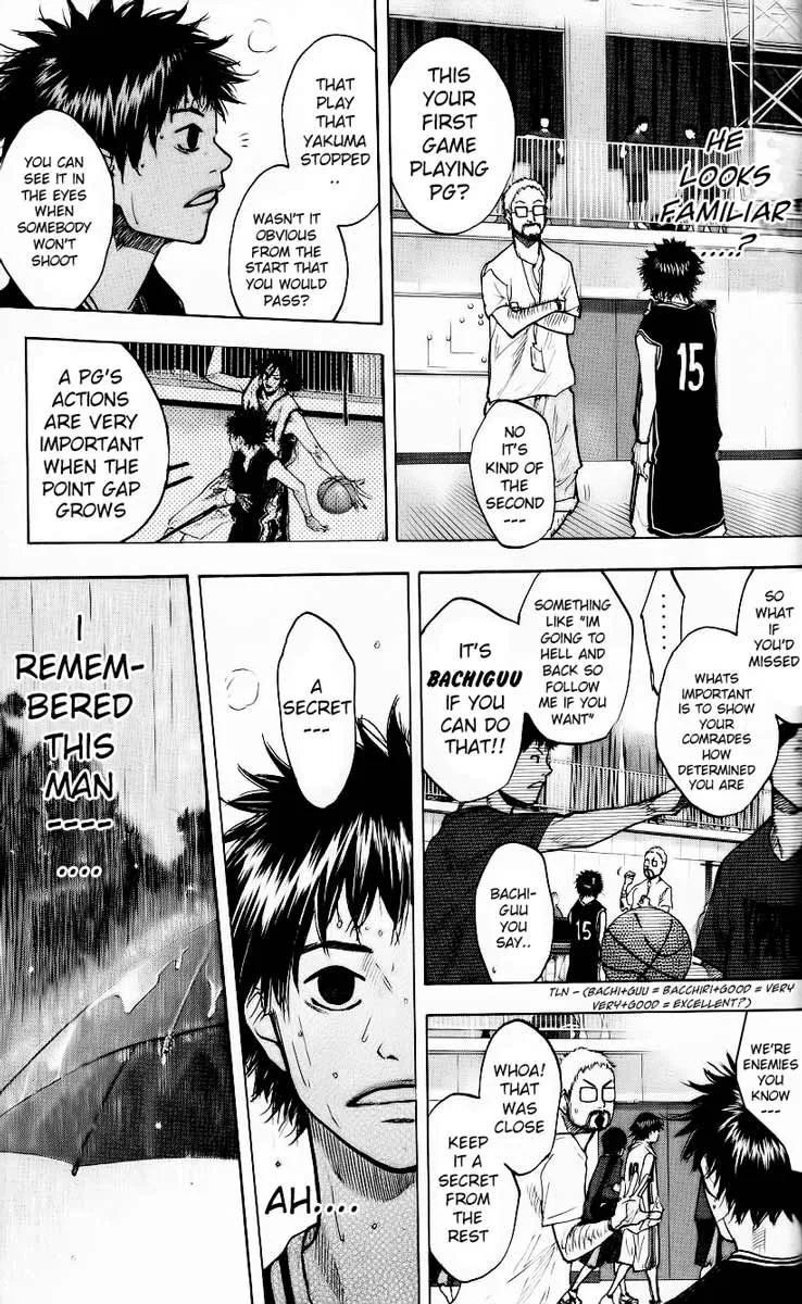 Ahiru no Sora Chapter 125 – Page 12