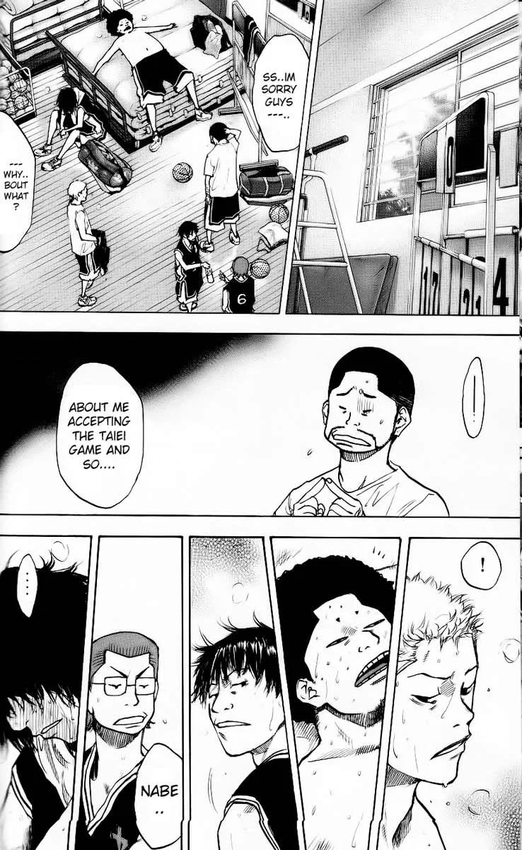 Ahiru no Sora Chapter 125 – Page 15