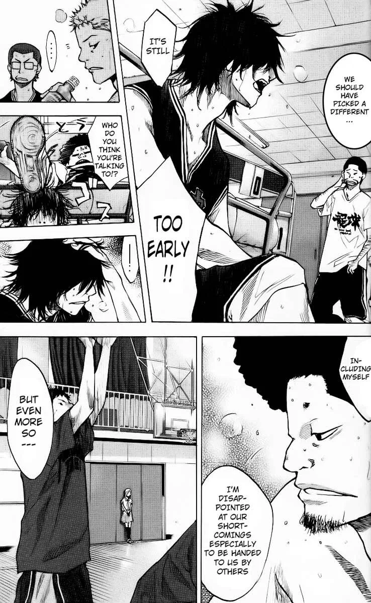 Ahiru no Sora Chapter 125 – Page 16