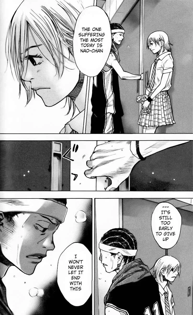 Ahiru no Sora Chapter 125 – Page 17