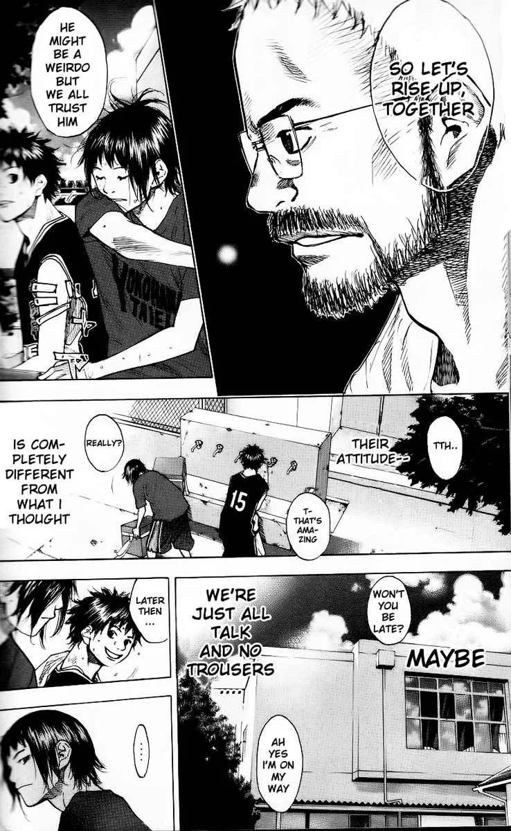 Ahiru no Sora Chapter 125 – Page 23