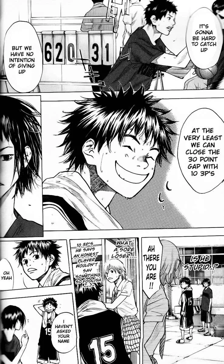 Ahiru no Sora Chapter 125 – Page 25