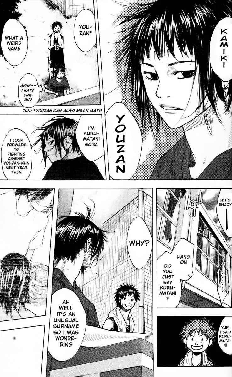 Ahiru no Sora Chapter 125 – Page 26