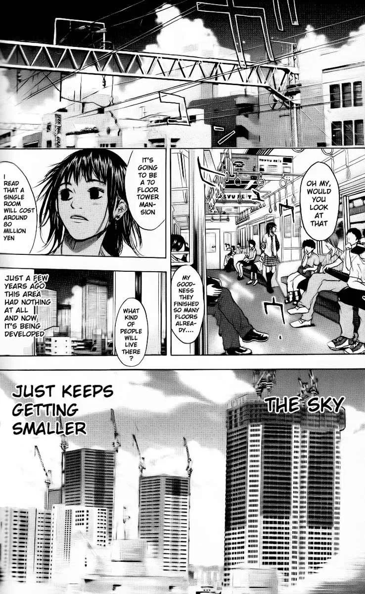 Ahiru no Sora Chapter 125 – Page 28