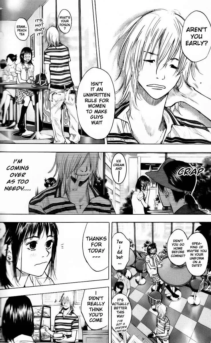 Ahiru no Sora Chapter 125 – Page 30