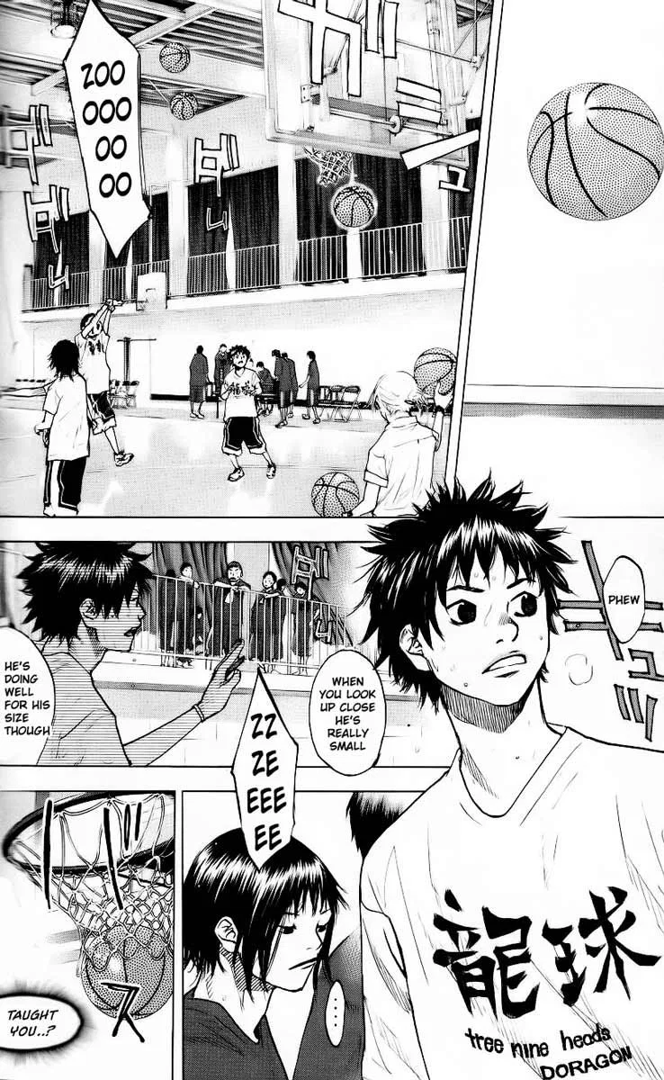 Ahiru no Sora Chapter 125 – Page 32