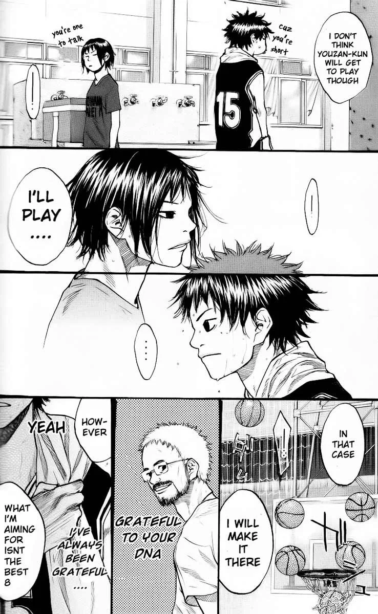 Ahiru no Sora Chapter 125 – Page 34