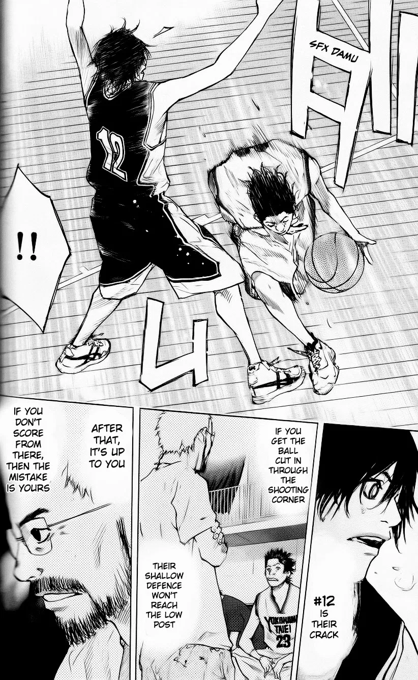 Ahiru no Sora Chapter 124 – Page 11