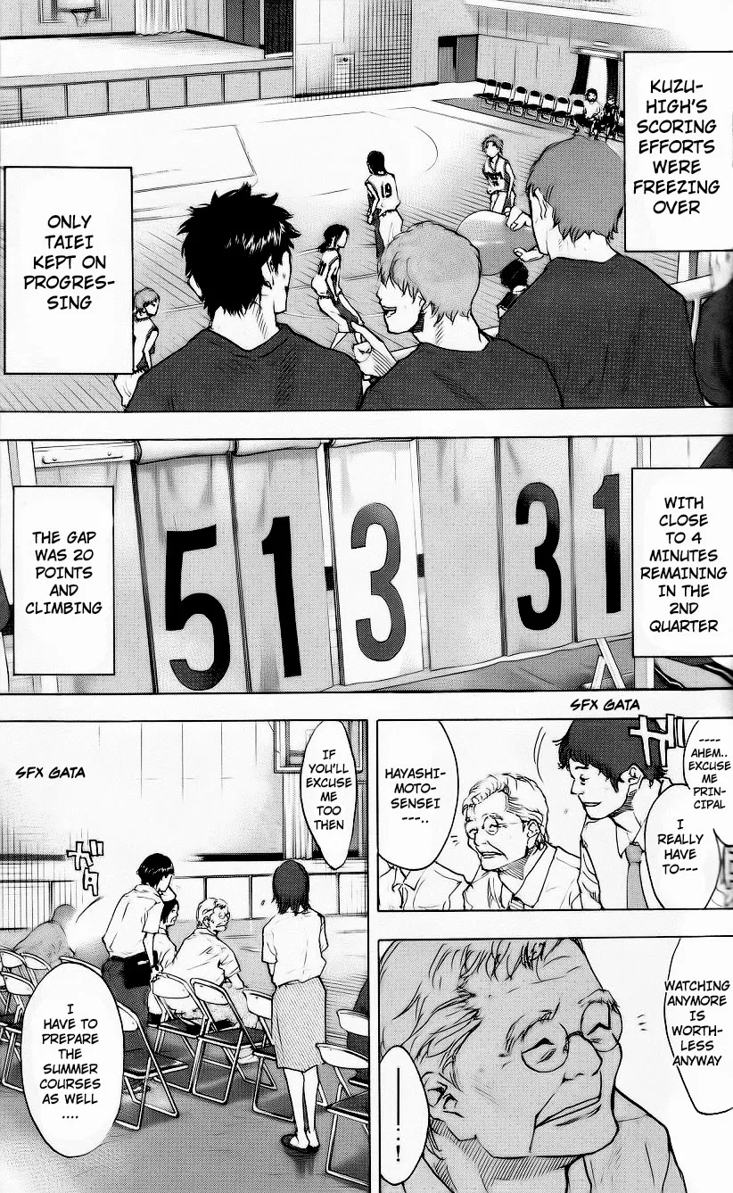 Ahiru no Sora Chapter 124 – Page 16