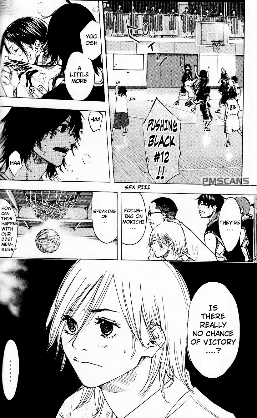 Ahiru no Sora Chapter 124 – Page 17