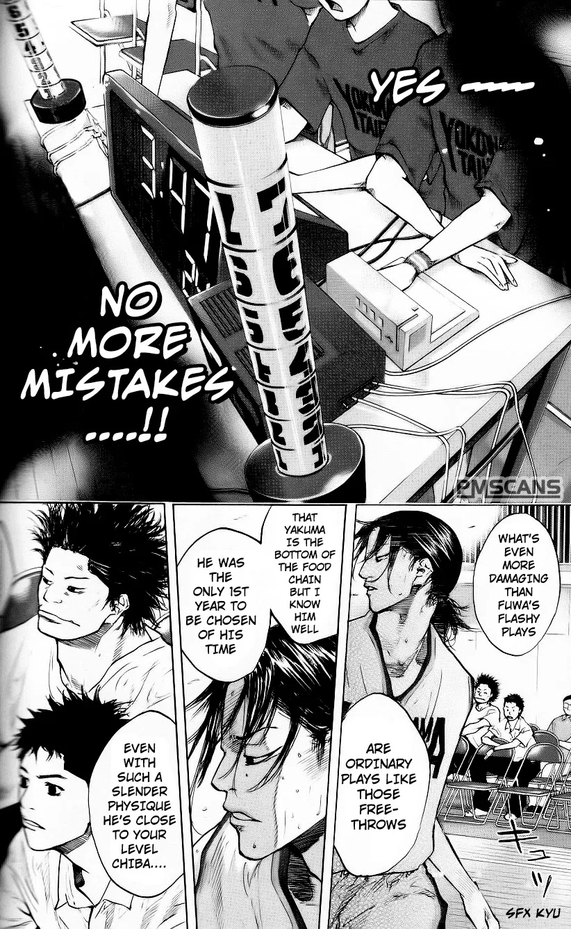 Ahiru no Sora Chapter 124 – Page 19