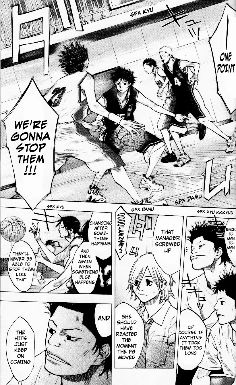 Ahiru no Sora Chapter 124 – Page 24
