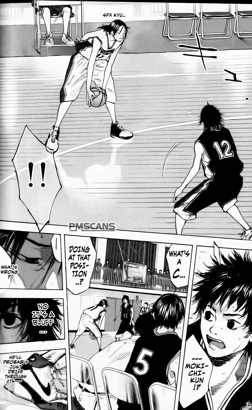 Ahiru no Sora Chapter 124 – Page 25