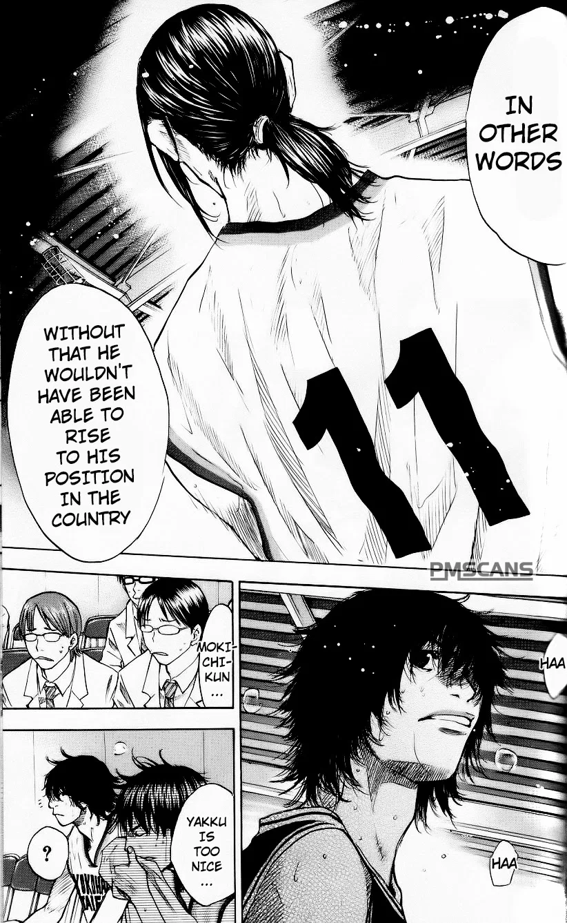Ahiru no Sora Chapter 124 – Page 28