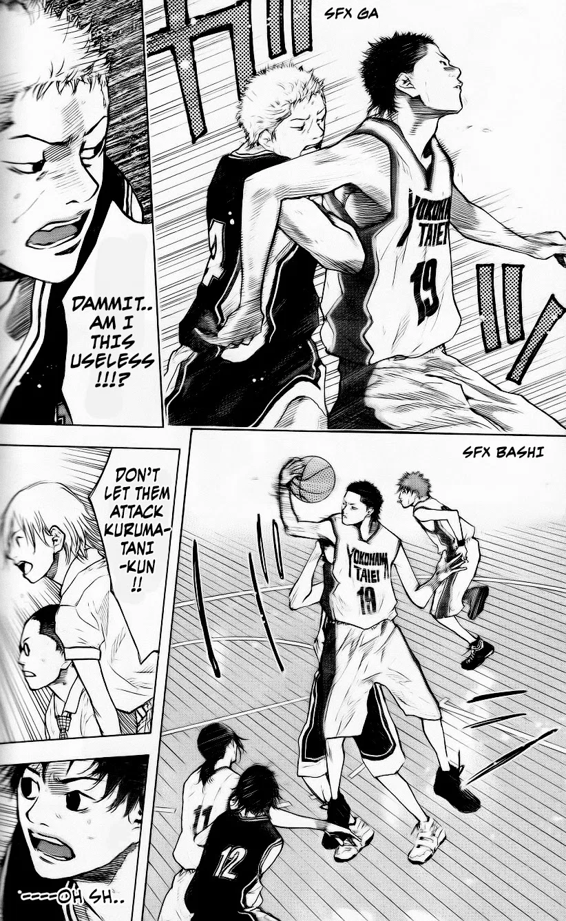 Ahiru no Sora Chapter 124 – Page 31