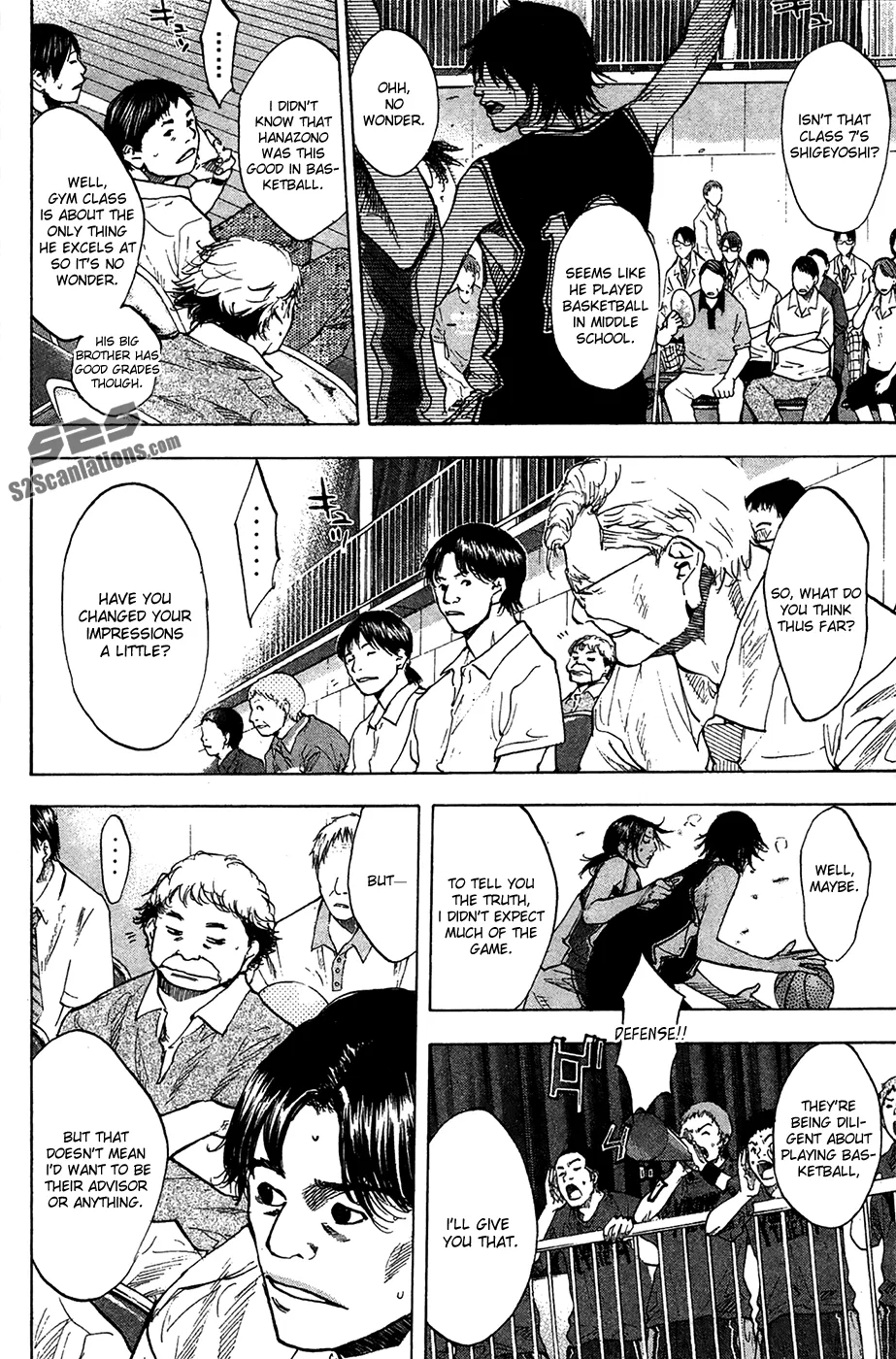 Ahiru no Sora Chapter 123 – Page 3
