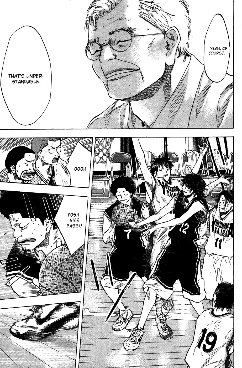 Ahiru no Sora Chapter 123 – Page 4