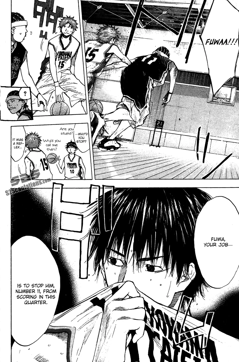 Ahiru no Sora Chapter 123 – Page 7